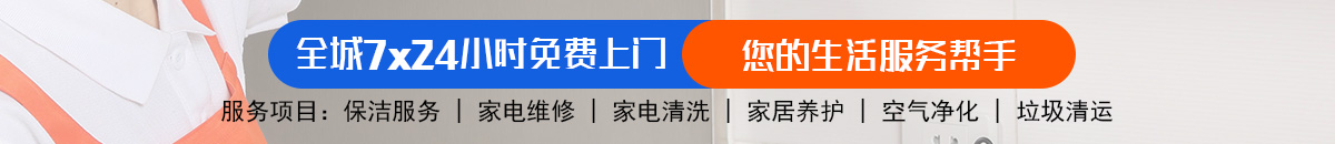 加拿大28专业预测|加拿大28在线预测|PC预测|专注研究加拿大预测_官方数据！加拿大28-预测网|加拿大28预测|PC28预测_极致火热优质的免费预测网站！